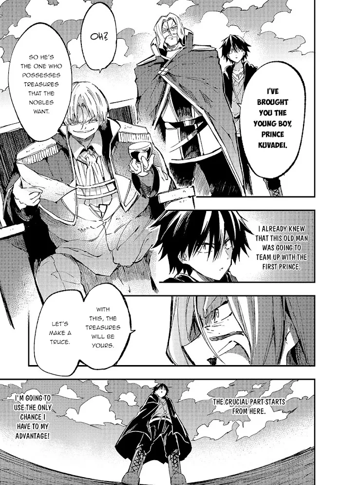 Lonely Attack On A Different World - Chapter 138 Page 4