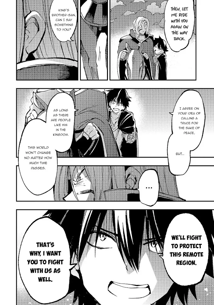 Lonely Attack On A Different World - Chapter 139 Page 13
