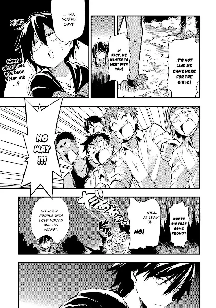 Lonely Attack On A Different World - Chapter 14 Page 4