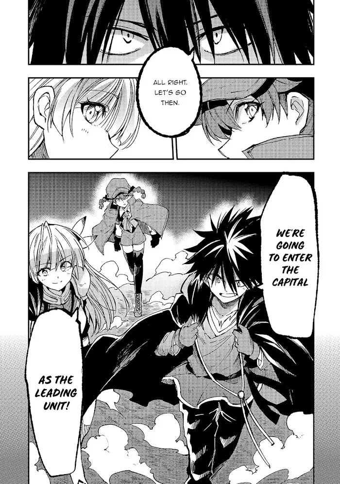 Lonely Attack On A Different World - Chapter 140 Page 9