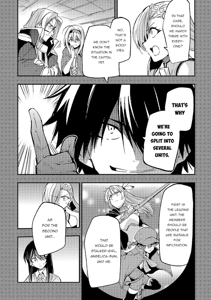 Lonely Attack On A Different World - Chapter 140 Page 11