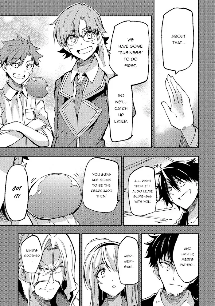 Lonely Attack On A Different World - Chapter 140 Page 13