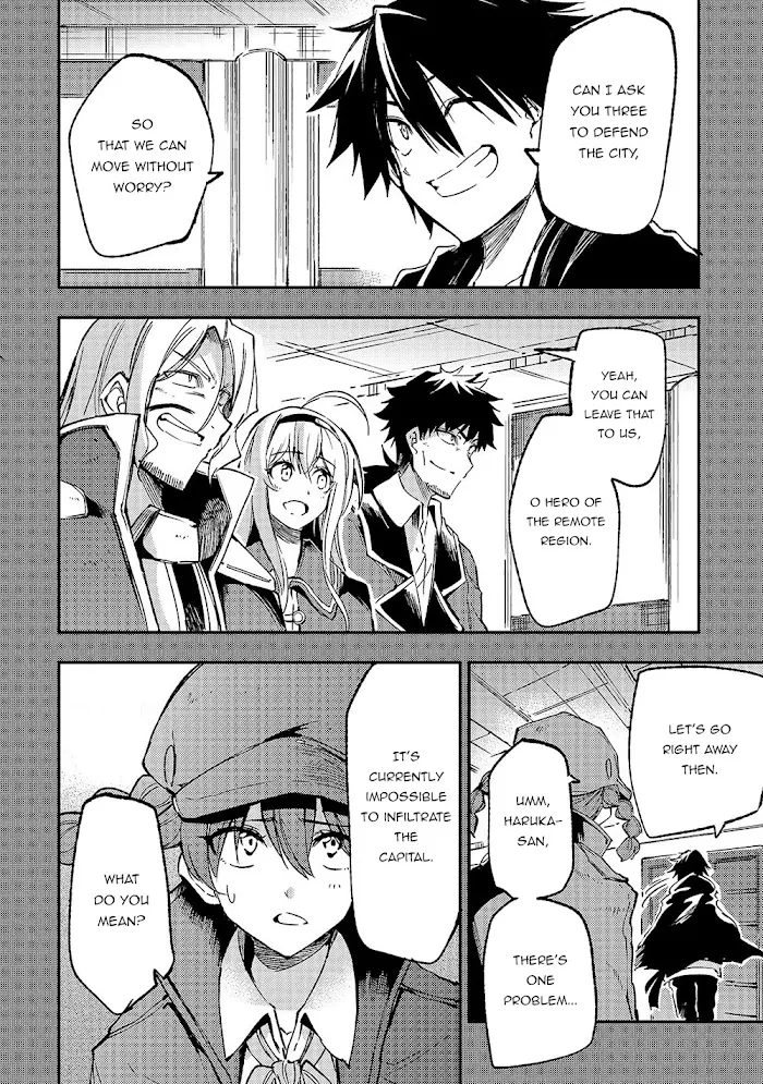 Lonely Attack On A Different World - Chapter 140 Page 14