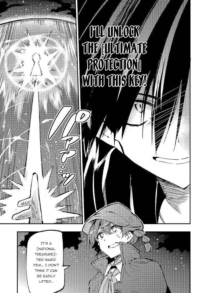 Lonely Attack On A Different World - Chapter 141 Page 6