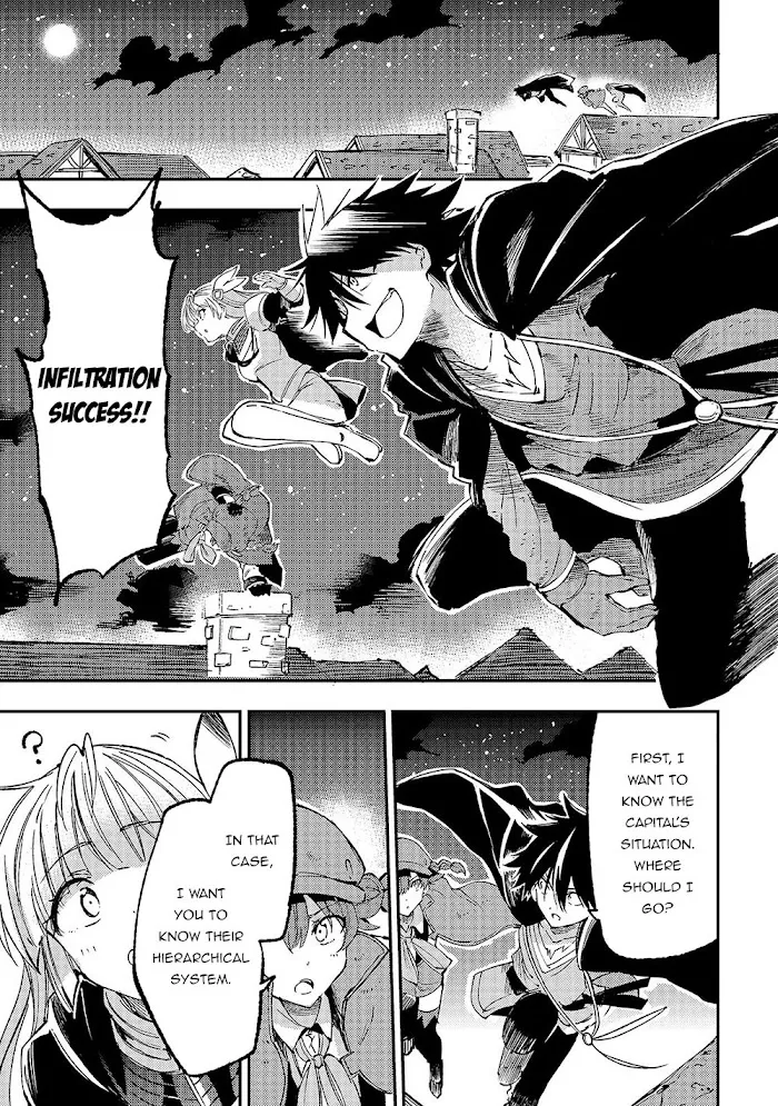Lonely Attack On A Different World - Chapter 141 Page 10