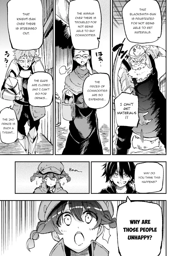 Lonely Attack On A Different World - Chapter 142 Page 6