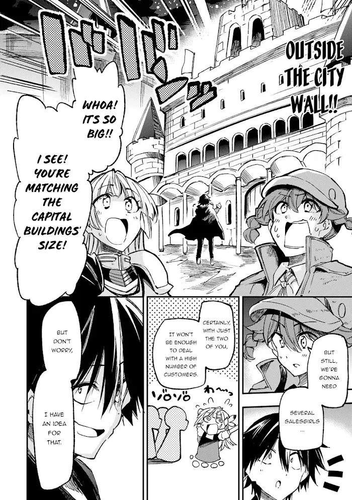Lonely Attack On A Different World - Chapter 142 Page 11