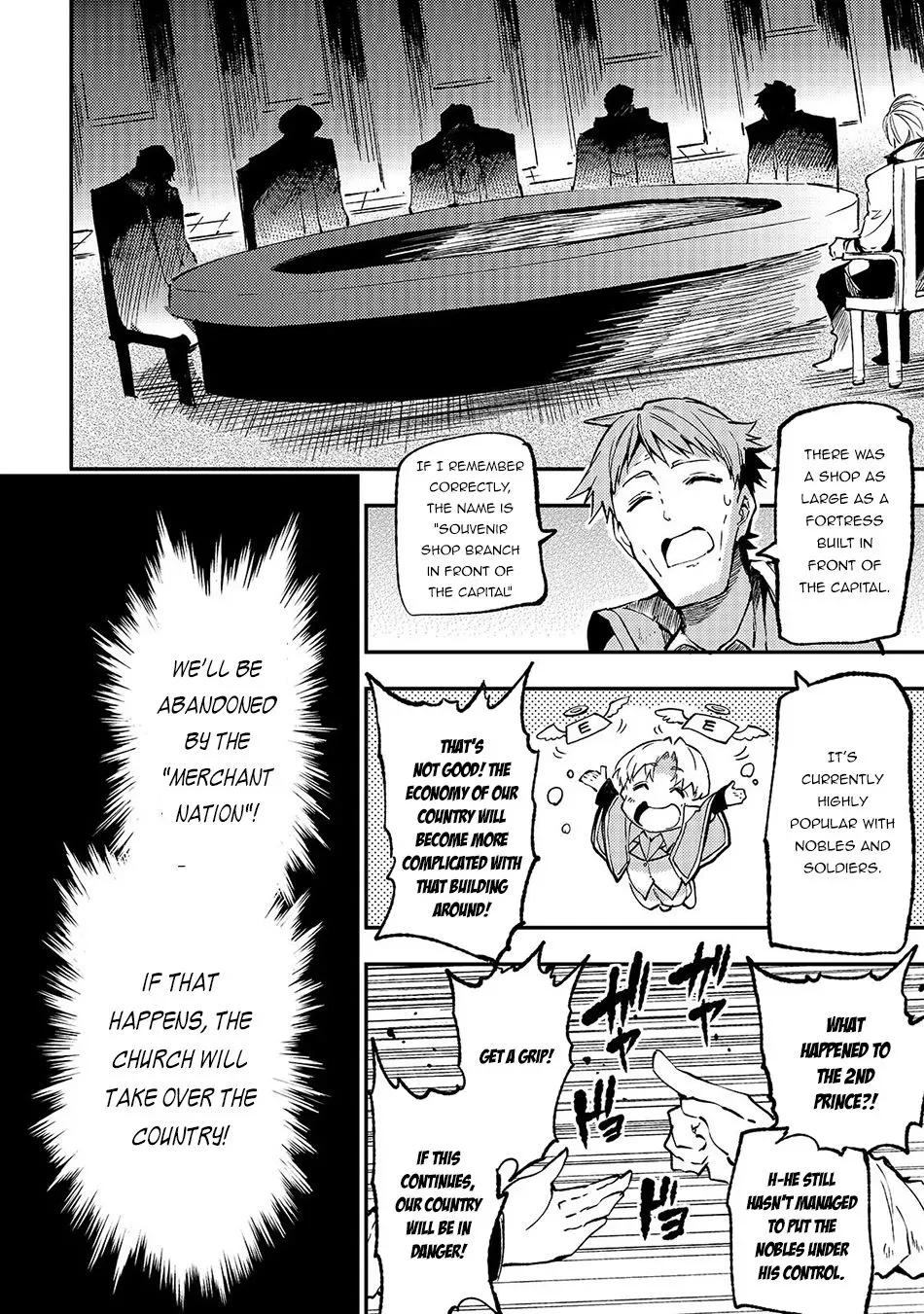 Lonely Attack On A Different World - Chapter 144 Page 13