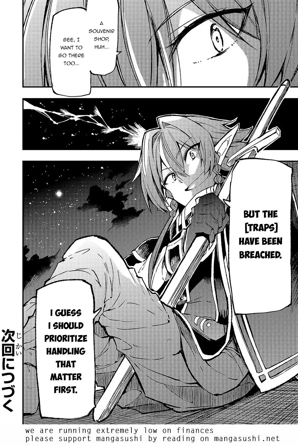 Lonely Attack On A Different World - Chapter 144 Page 15