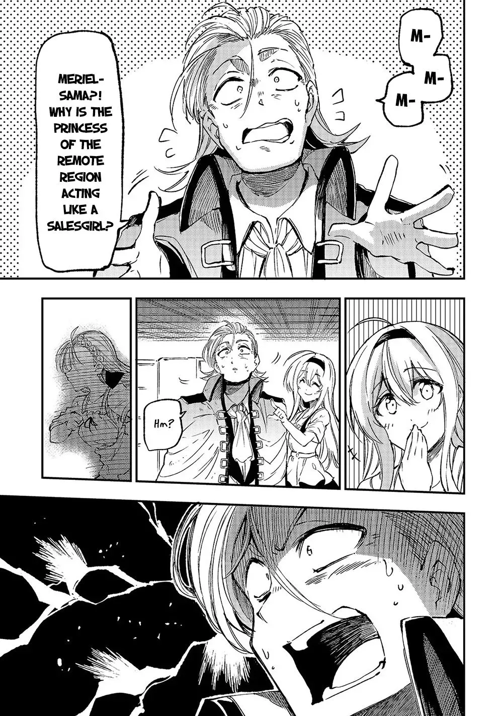 Lonely Attack On A Different World - Chapter 145 Page 6
