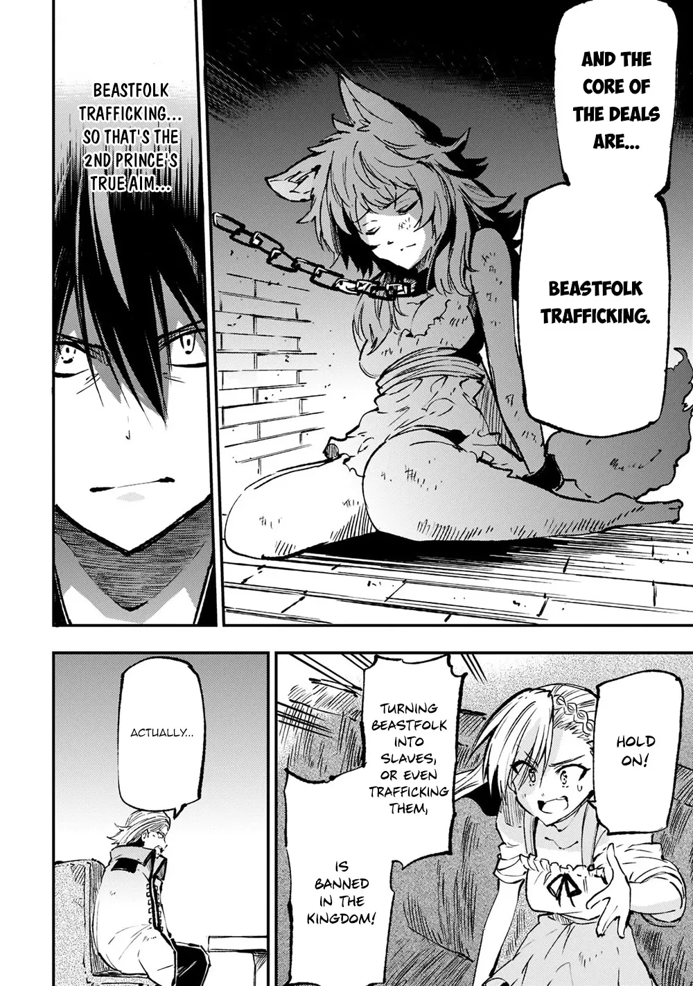 Lonely Attack On A Different World - Chapter 146 Page 7