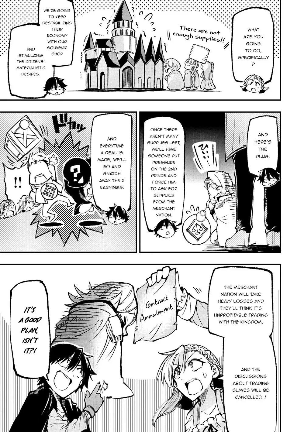 Lonely Attack On A Different World - Chapter 146 Page 12