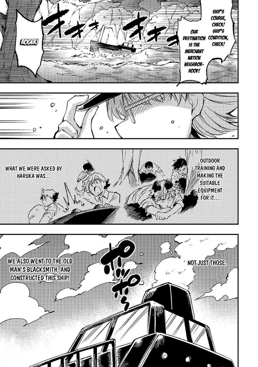 Lonely Attack On A Different World - Chapter 147 Page 4