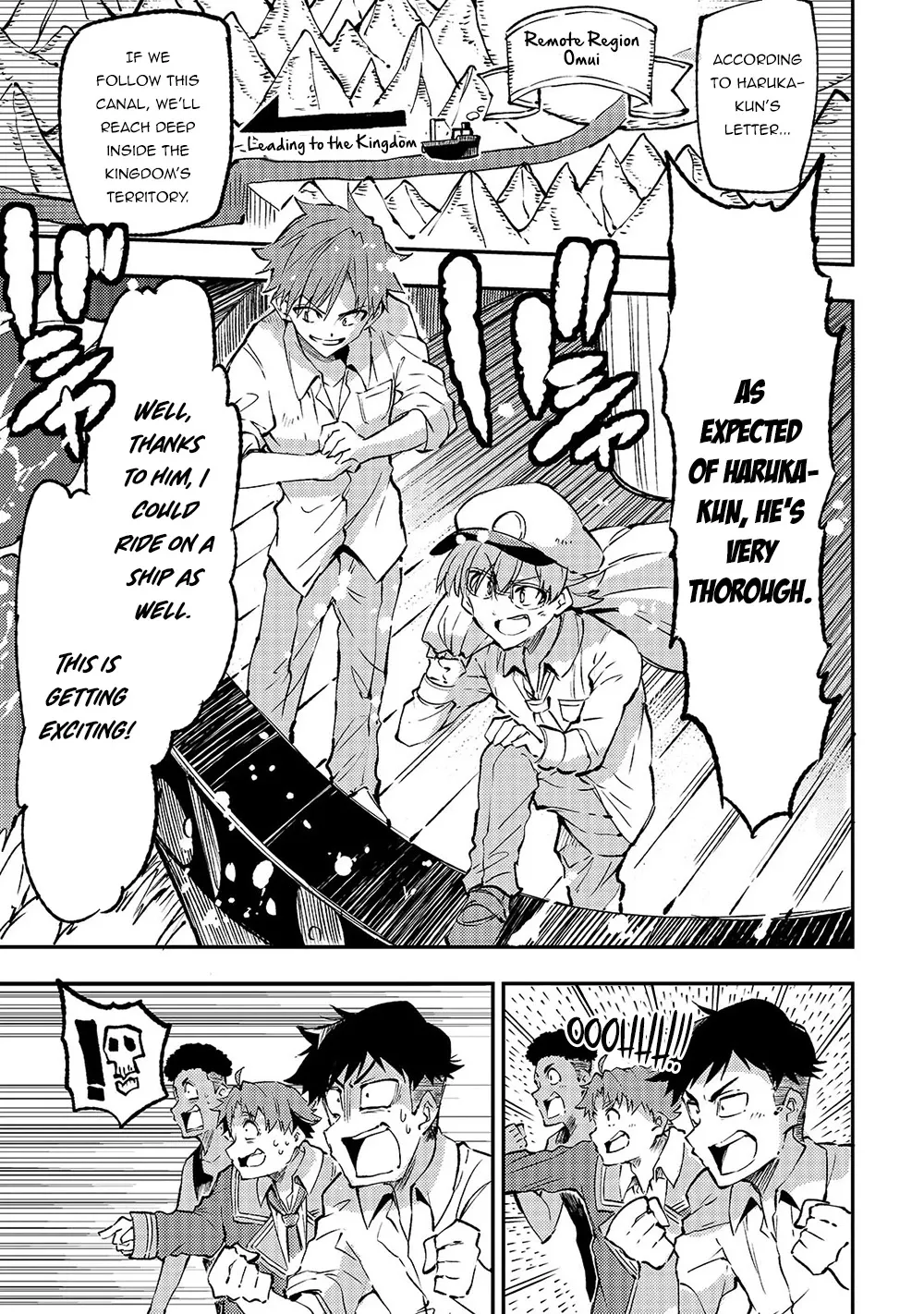 Lonely Attack On A Different World - Chapter 147 Page 6