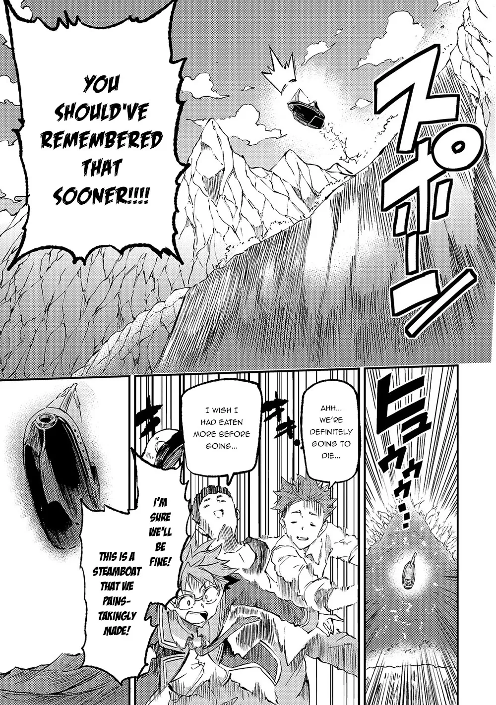 Lonely Attack On A Different World - Chapter 147 Page 8