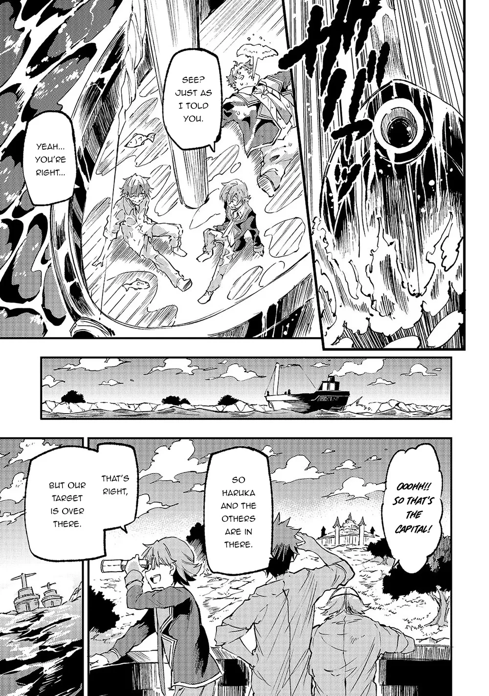 Lonely Attack On A Different World - Chapter 147 Page 10