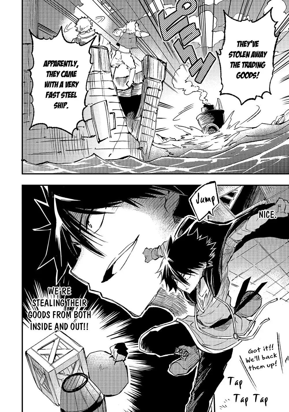 Lonely Attack On A Different World - Chapter 147 Page 14