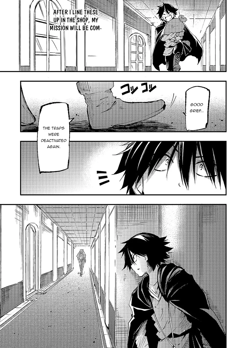 Lonely Attack On A Different World - Chapter 147 Page 15