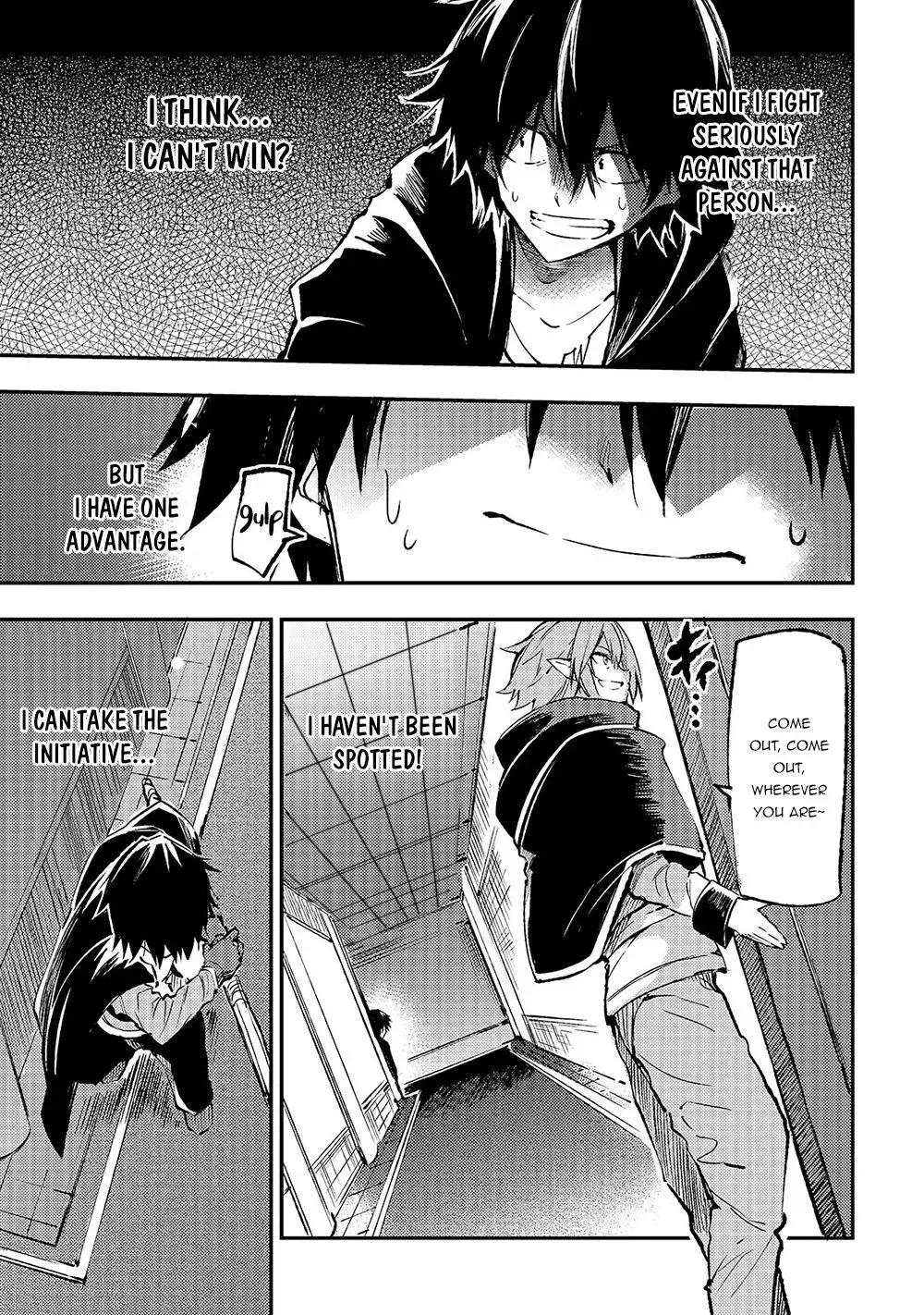 Lonely Attack On A Different World - Chapter 148 Page 6
