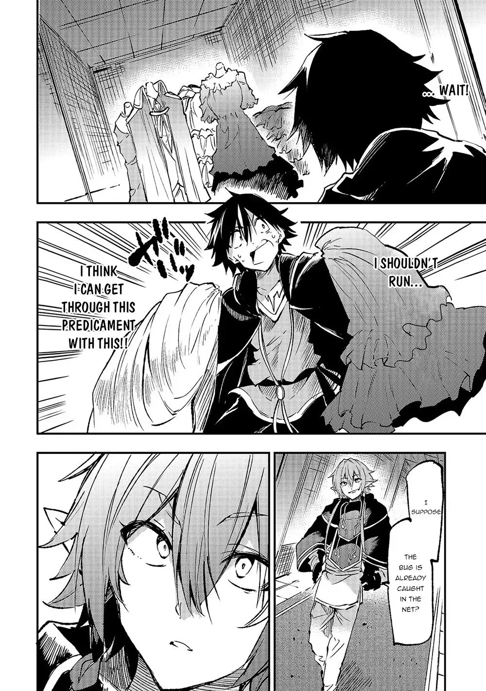 Lonely Attack On A Different World - Chapter 148 Page 9