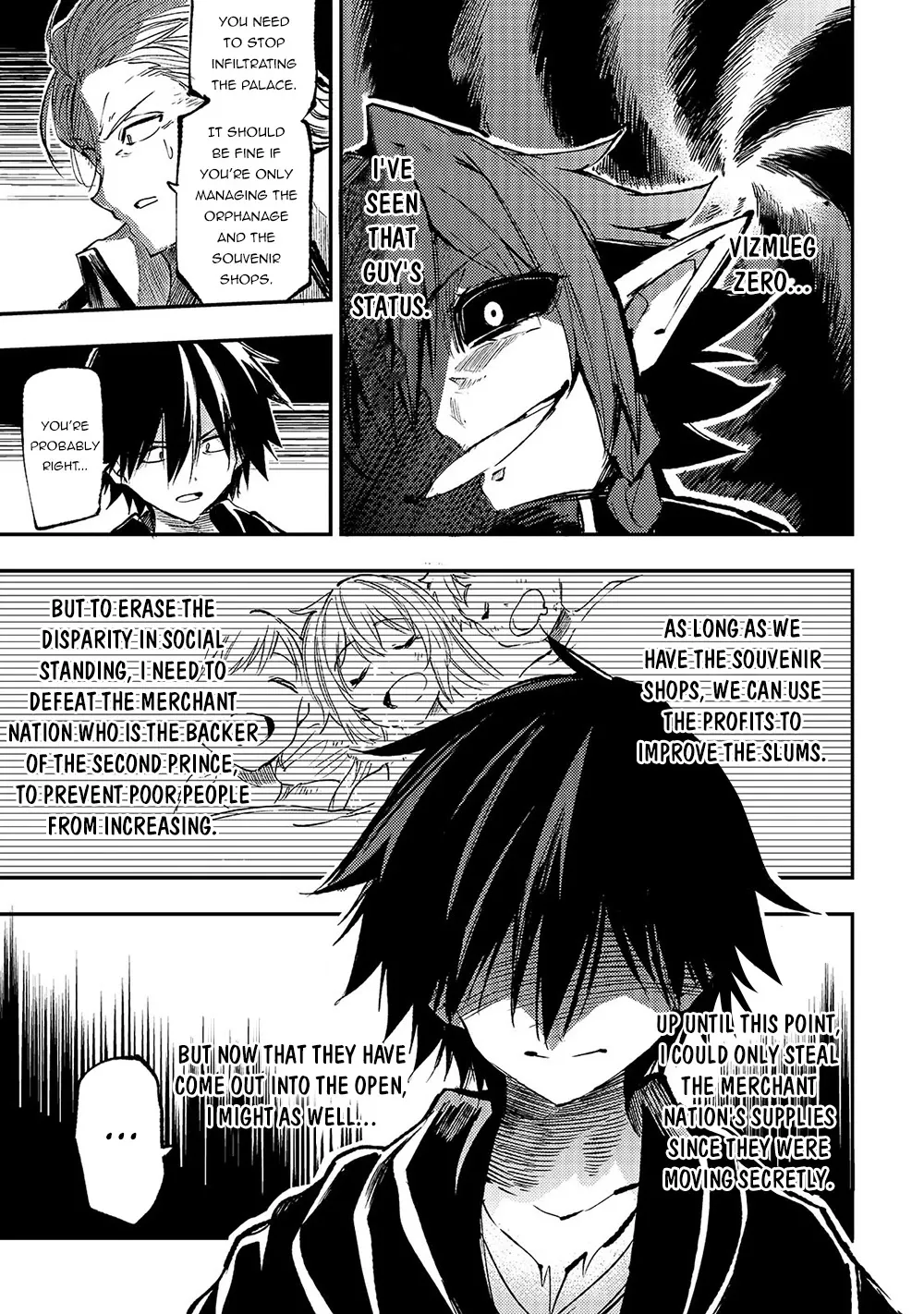 Lonely Attack On A Different World - Chapter 149 Page 14