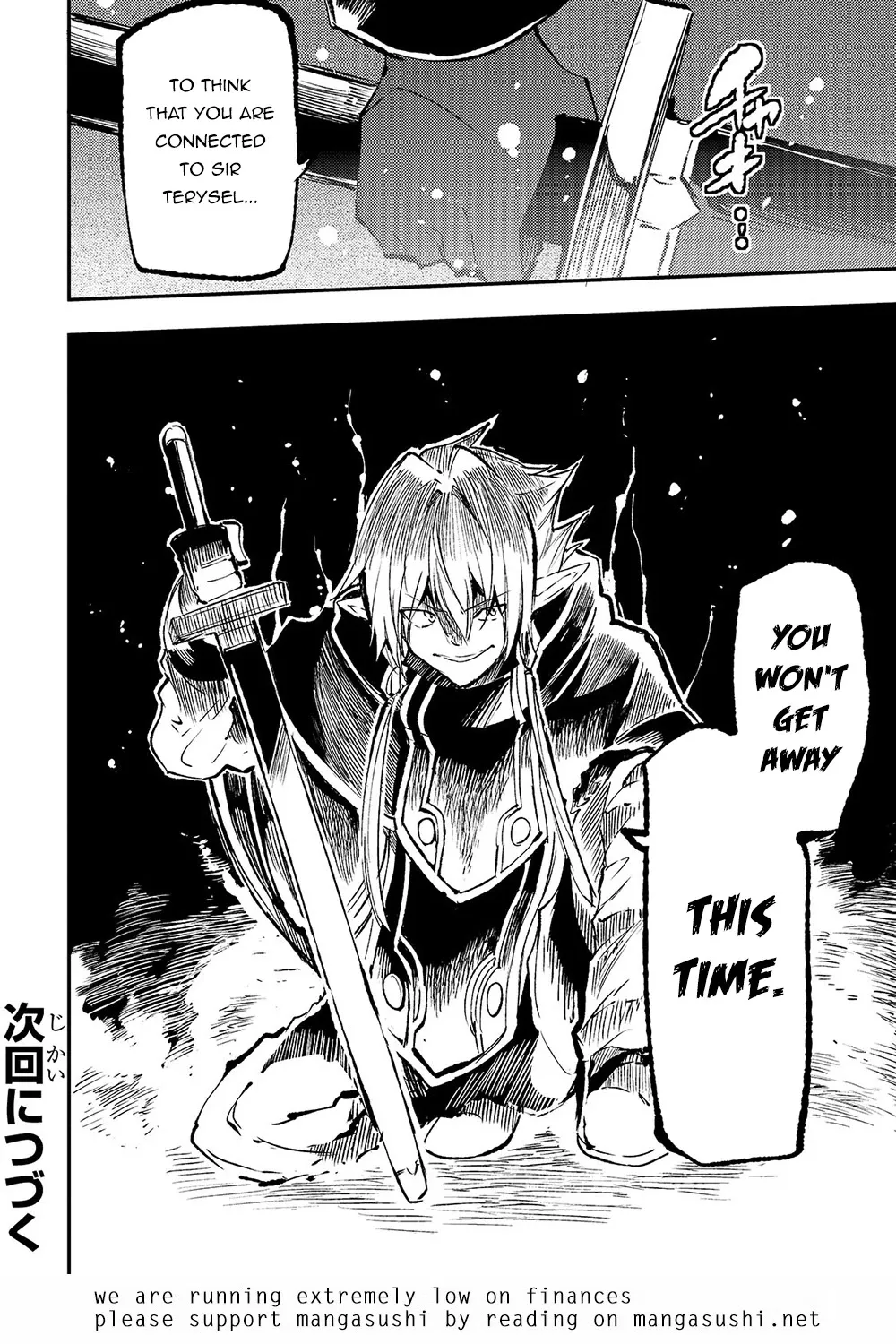 Lonely Attack On A Different World - Chapter 149 Page 16