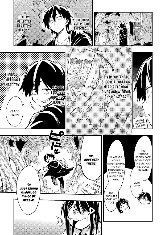 Lonely Attack On A Different World - Chapter 15 Page 4