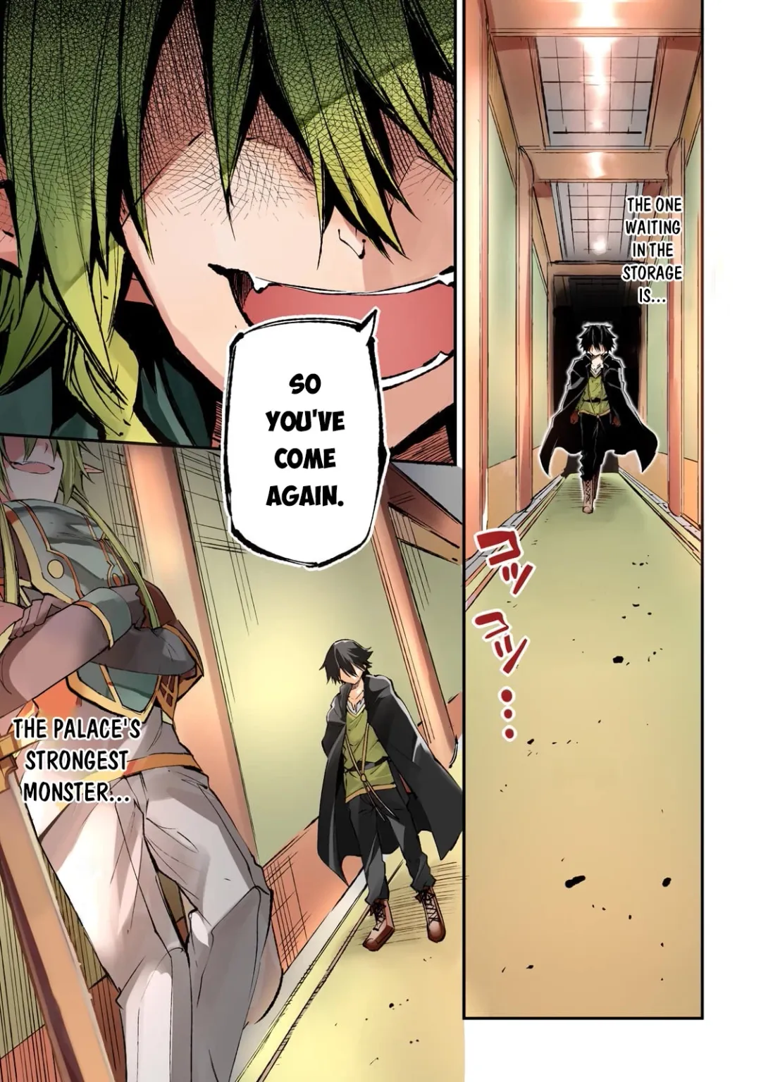 Lonely Attack On A Different World - Chapter 150 Page 4