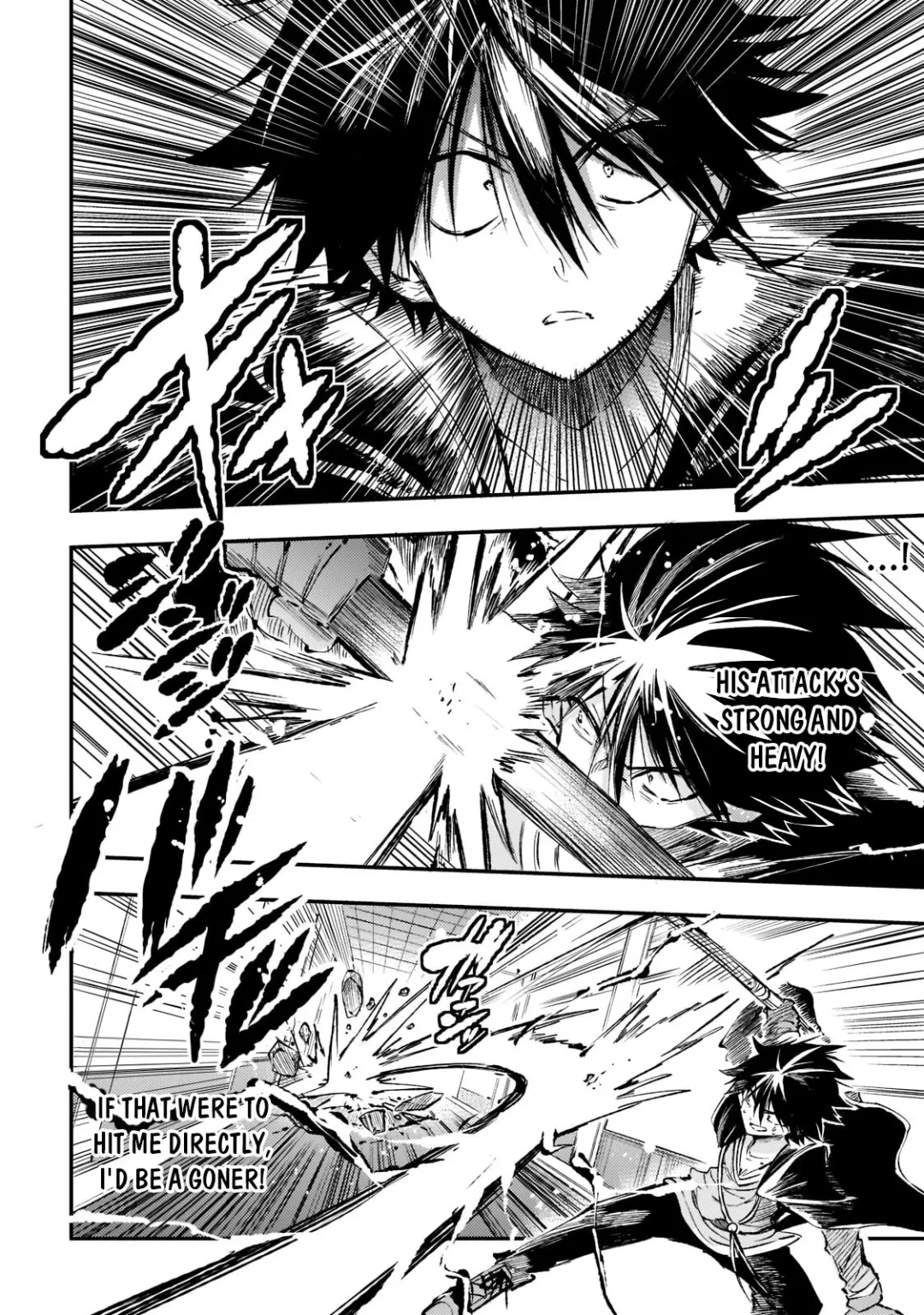 Lonely Attack On A Different World - Chapter 150 Page 10