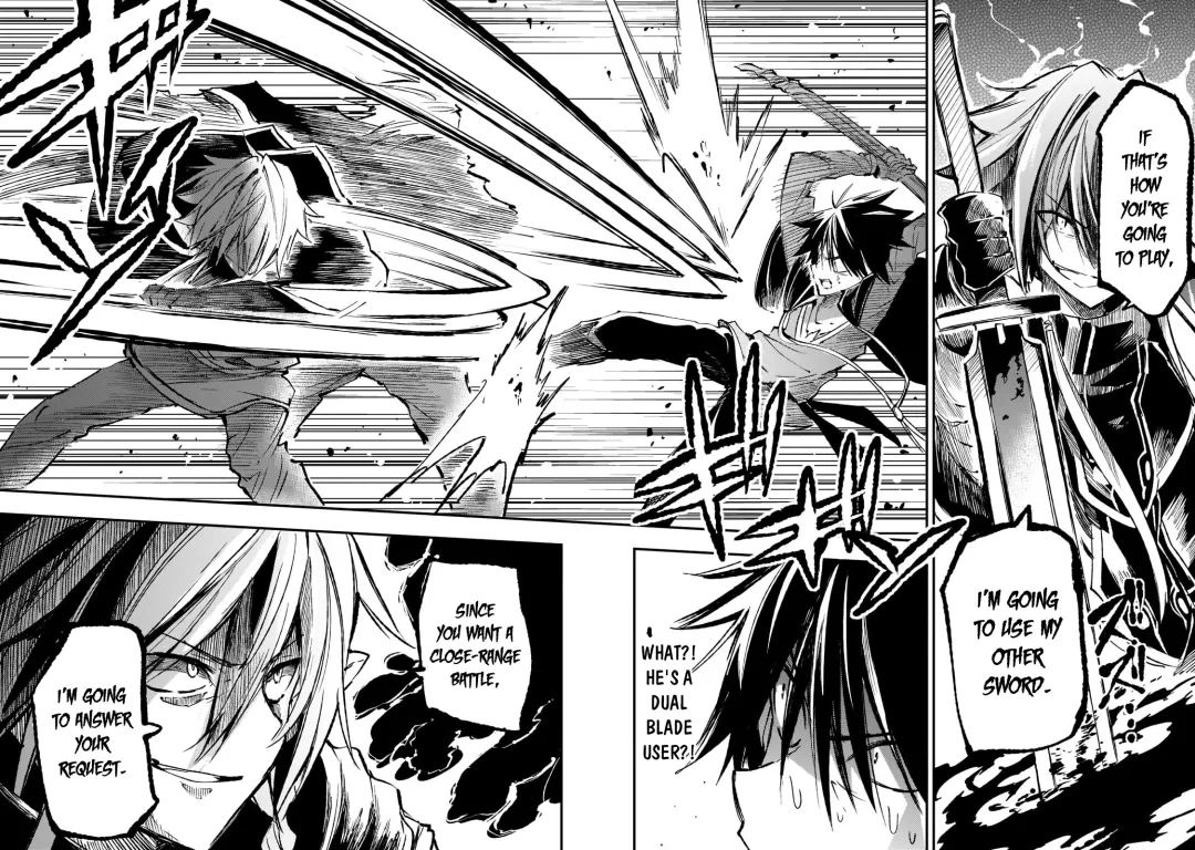 Lonely Attack On A Different World - Chapter 150 Page 14