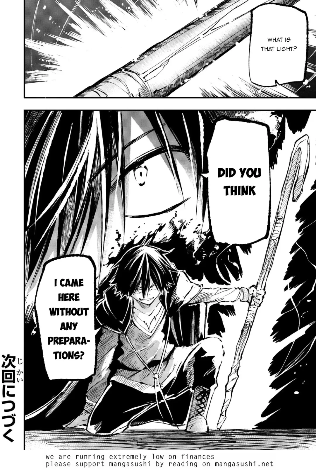 Lonely Attack On A Different World - Chapter 150 Page 17