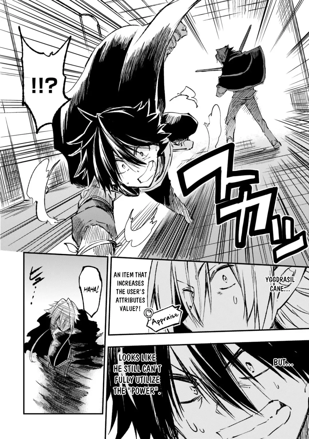 Lonely Attack On A Different World - Chapter 151 Page 14