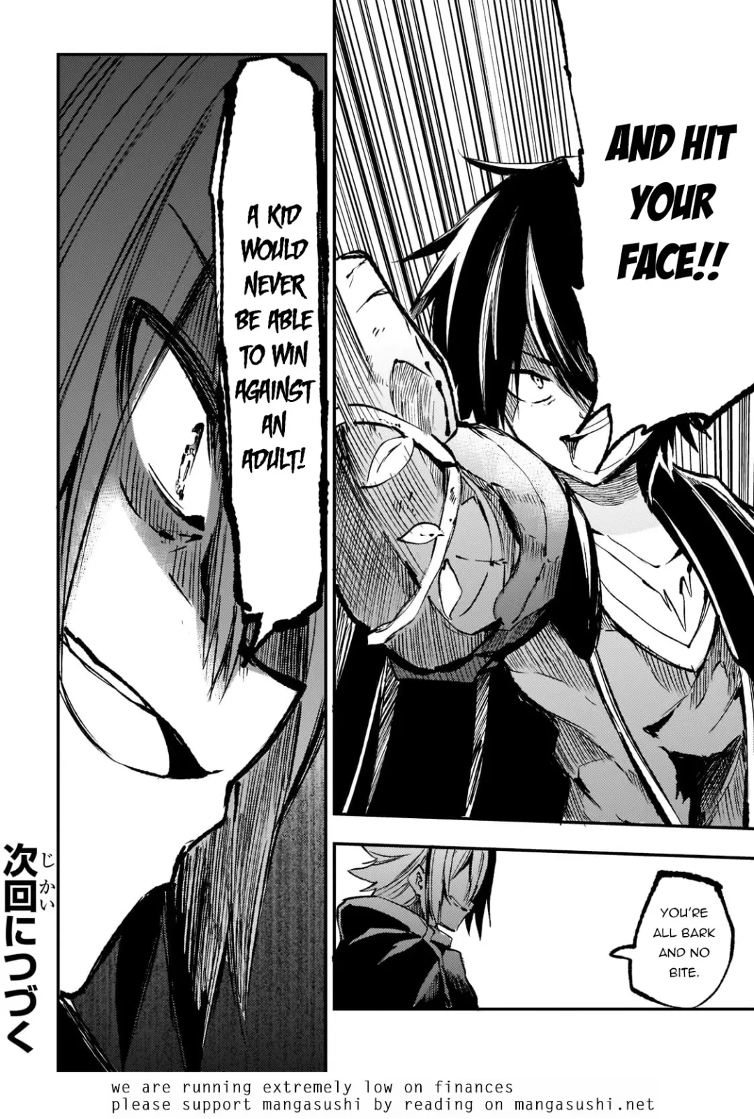 Lonely Attack On A Different World - Chapter 151 Page 16