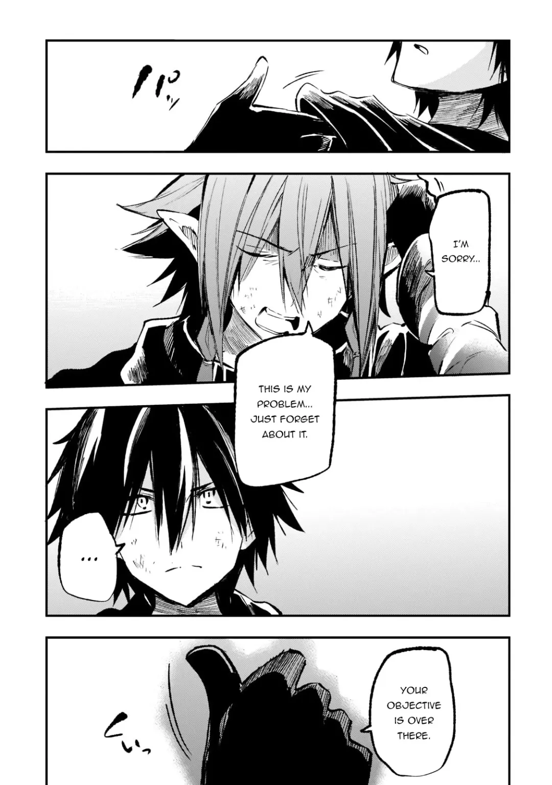 Lonely Attack On A Different World - Chapter 154 Page 14
