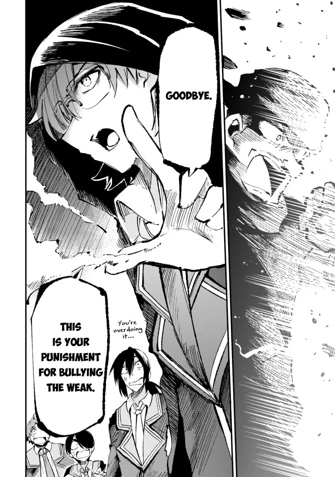 Lonely Attack On A Different World - Chapter 157 Page 8