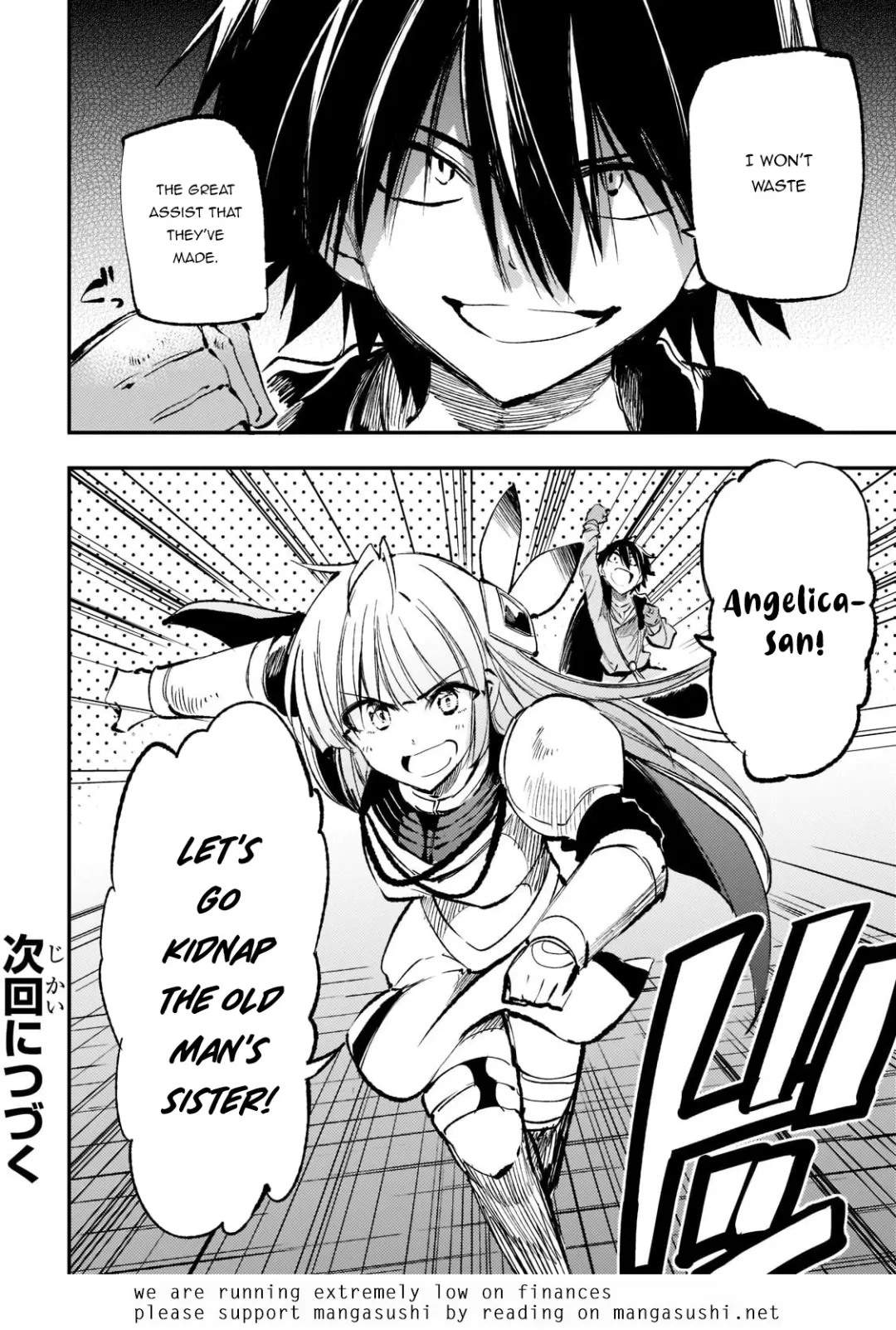 Lonely Attack On A Different World - Chapter 157 Page 14