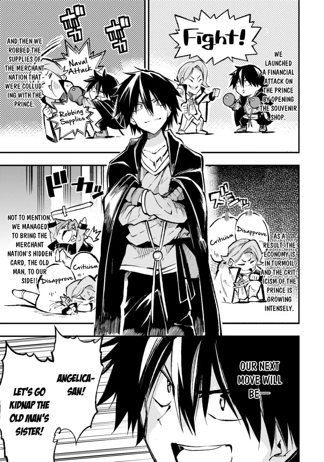 Lonely Attack On A Different World - Chapter 158 Page 4