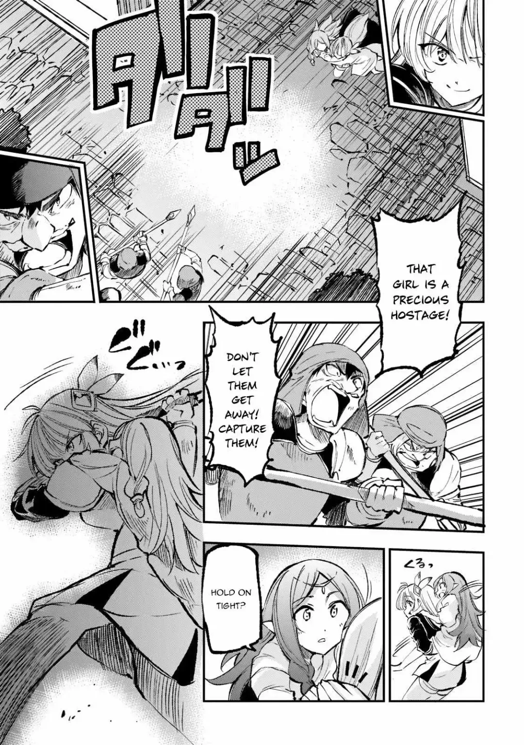 Lonely Attack On A Different World - Chapter 159 Page 5