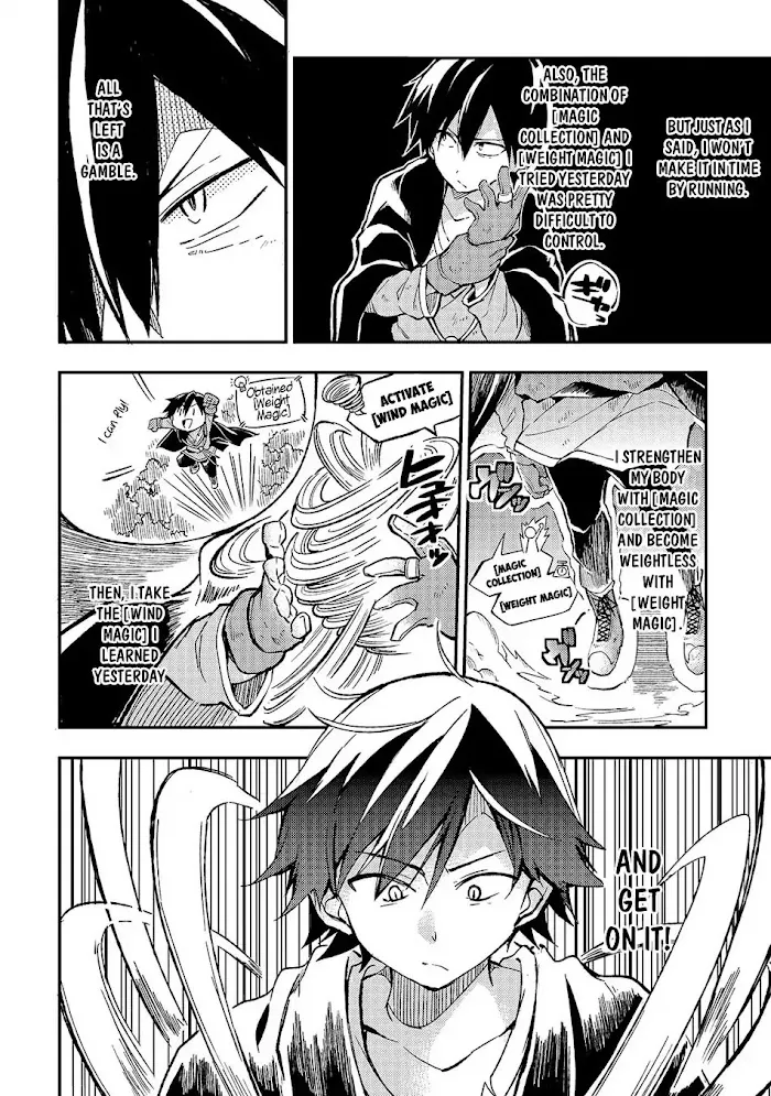 Lonely Attack On A Different World - Chapter 16 Page 9