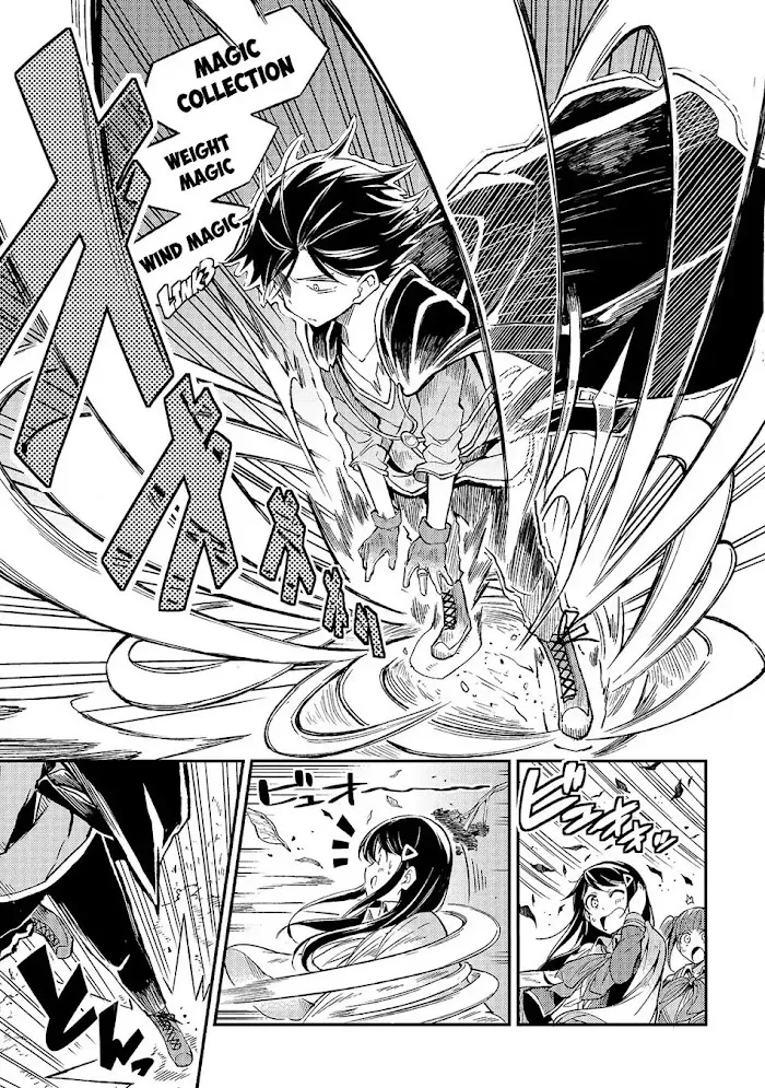 Lonely Attack On A Different World - Chapter 16 Page 10