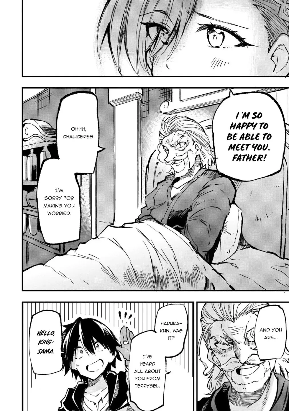 Lonely Attack On A Different World - Chapter 160 Page 14