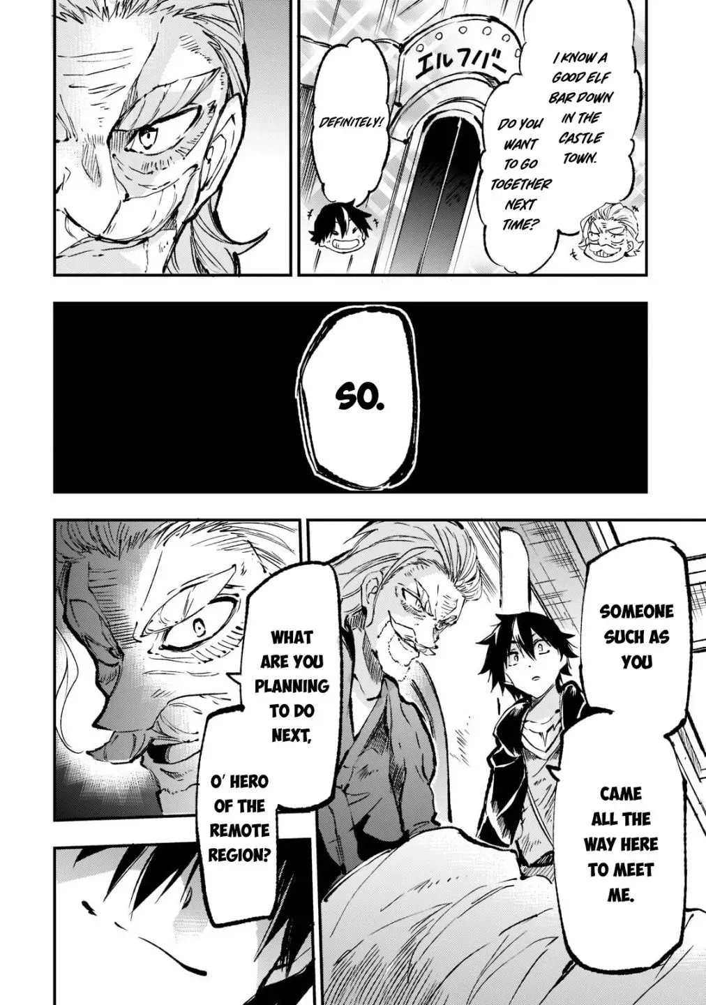Lonely Attack On A Different World - Chapter 160 Page 16