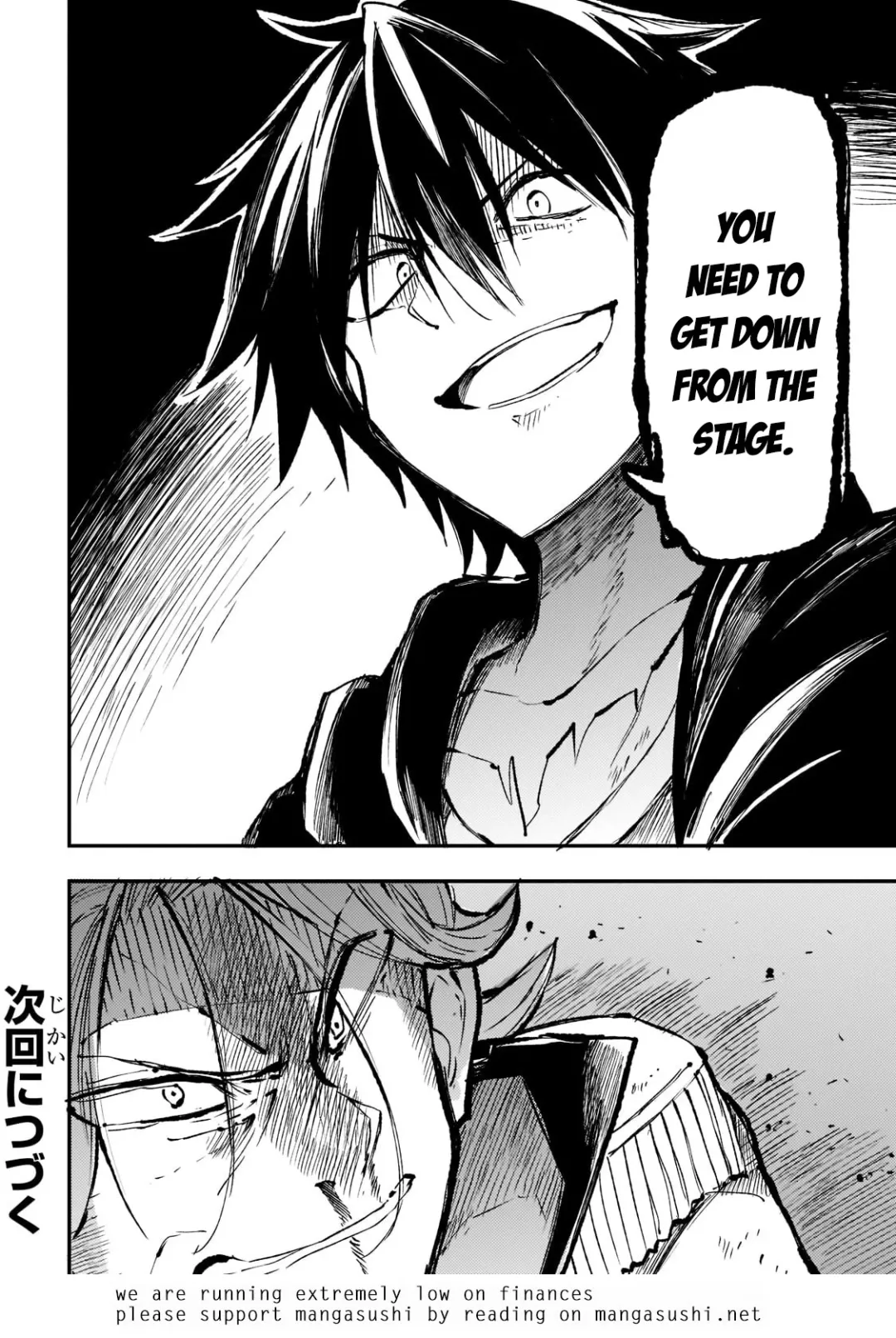 Lonely Attack On A Different World - Chapter 161 Page 14