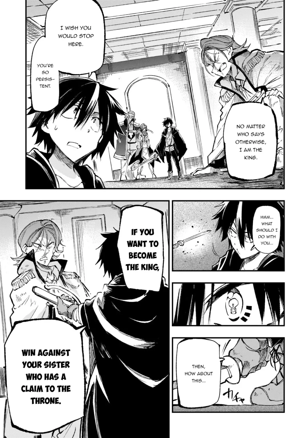 Lonely Attack On A Different World - Chapter 162 Page 4