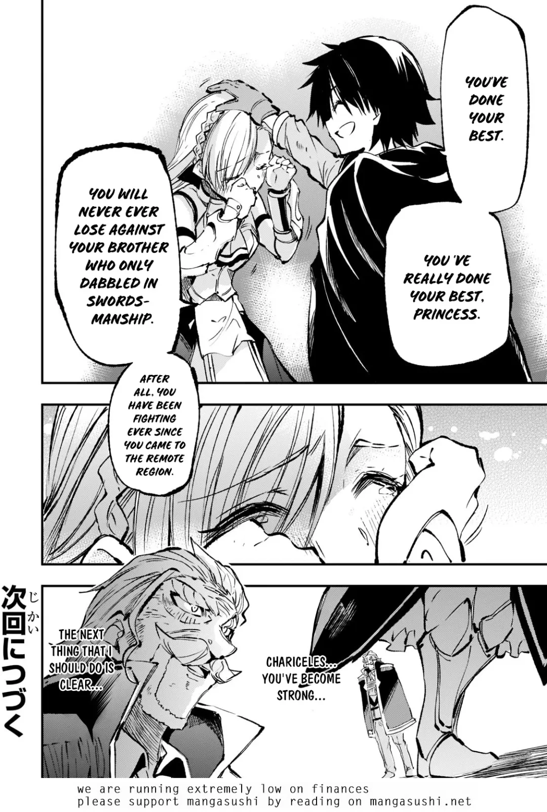 Lonely Attack On A Different World - Chapter 162 Page 16
