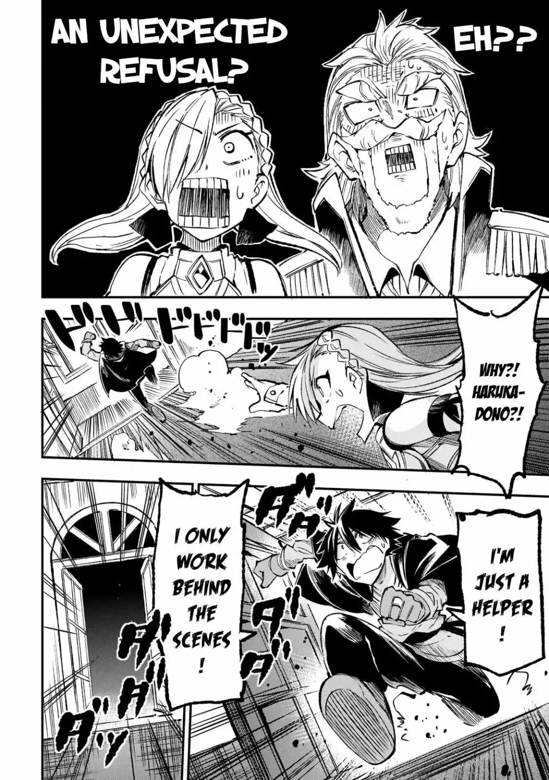 Lonely Attack On A Different World - Chapter 163 Page 14