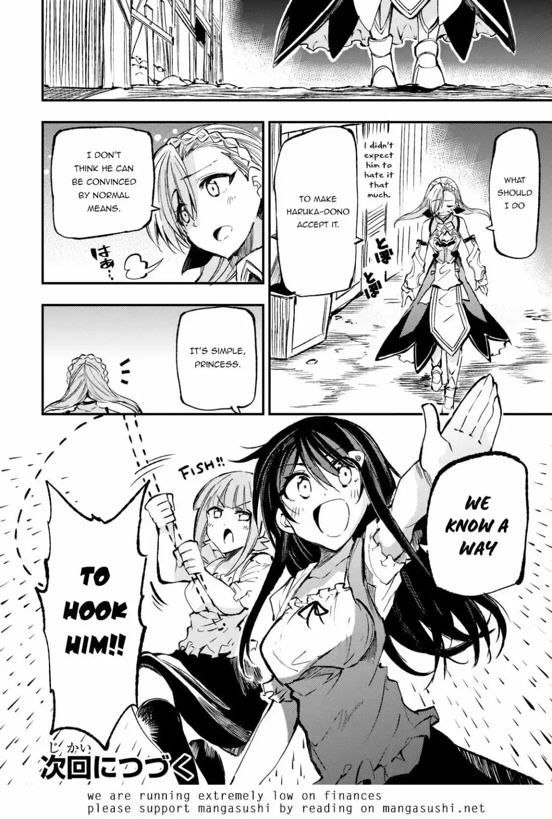 Lonely Attack On A Different World - Chapter 163 Page 16