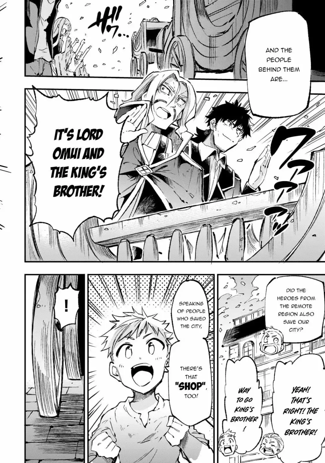 Lonely Attack On A Different World - Chapter 164 Page 7