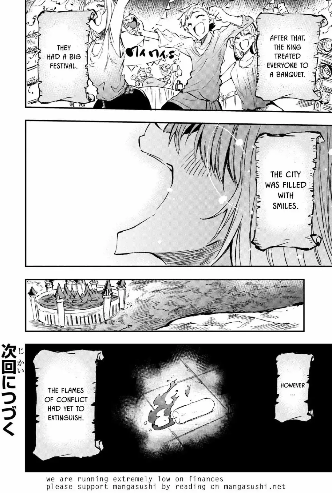 Lonely Attack On A Different World - Chapter 164 Page 16