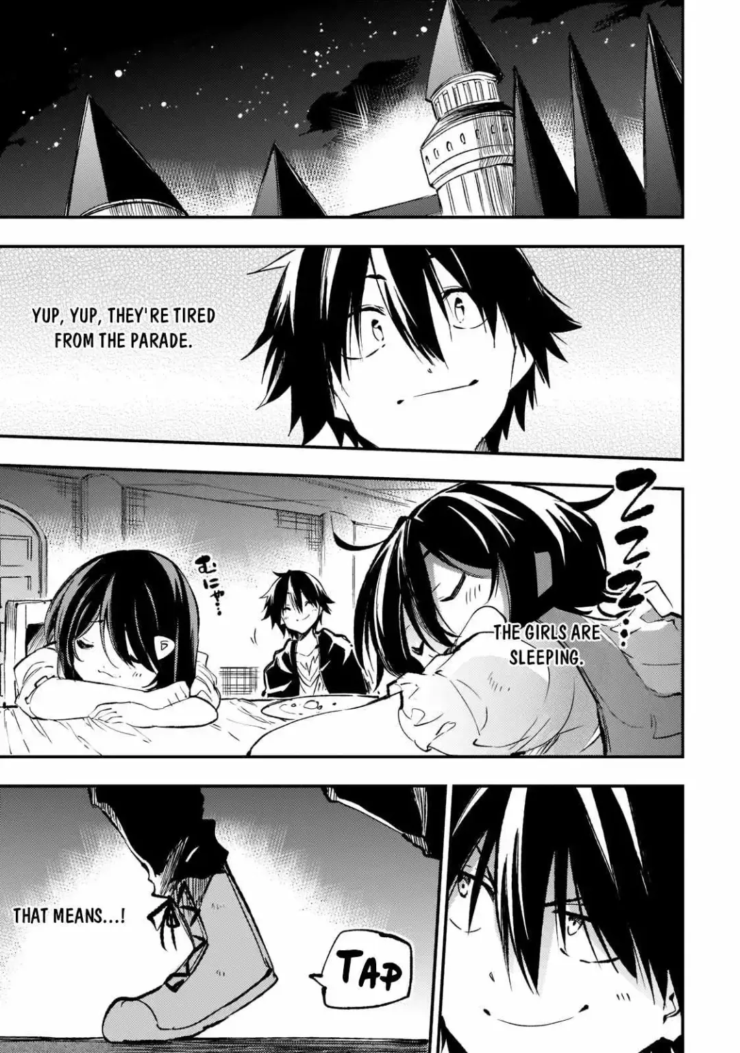 Lonely Attack On A Different World - Chapter 165 Page 4